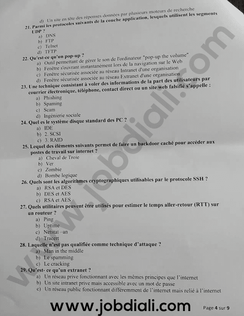 Exemple Concours Technicien 3ème grade Informatique 2020 - Centre Cinématographique Marocain