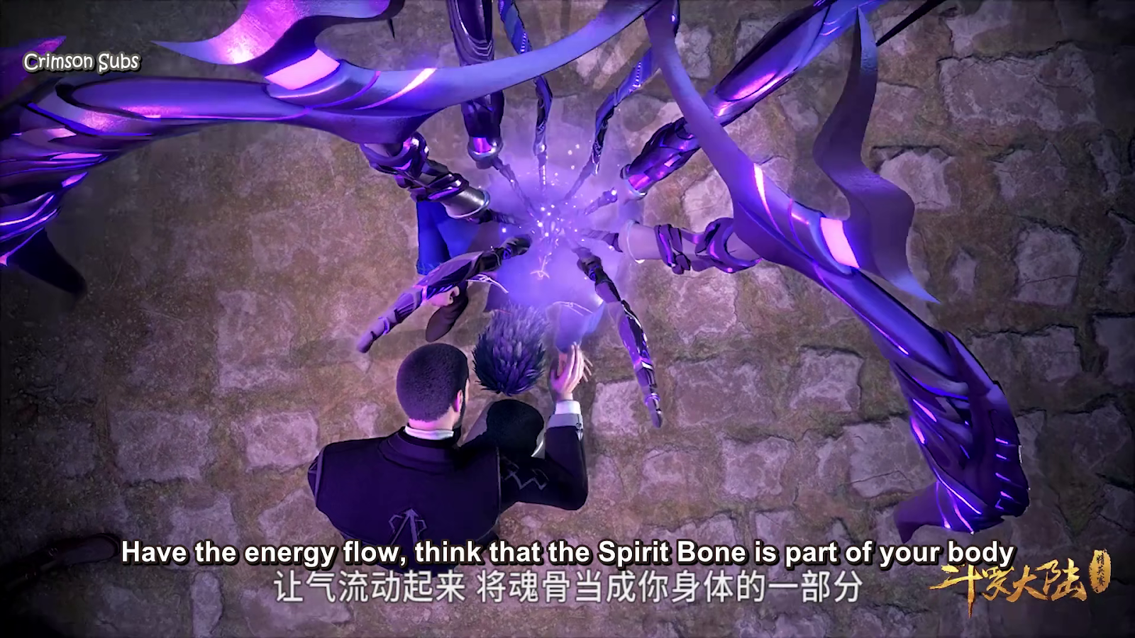 Get Douluo Dalu Season 2 Ep 30 For iPhone Free Get Wallpaper Douluo Dalu Season 2 Ep 30 Free