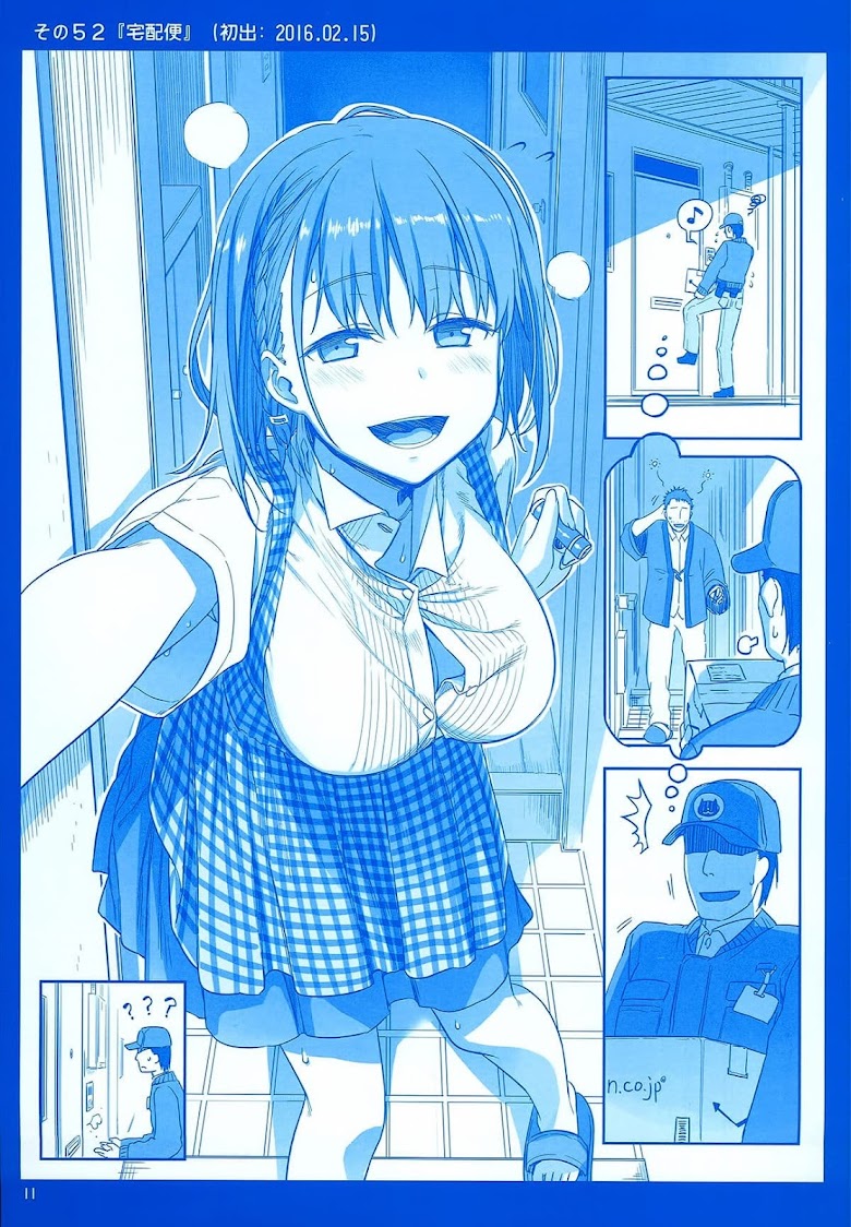 Getsuyoubi no Tawawa - หน้า 11