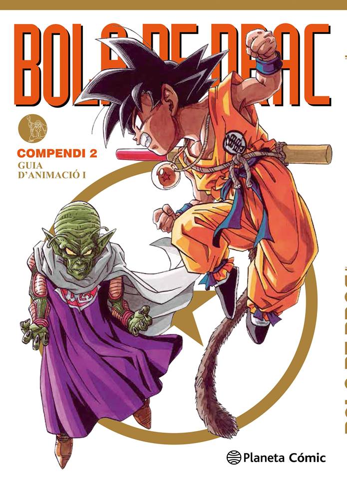 Comprar Bola De Drac GT (Manga) De Akira Toriyama - Buscalibre
