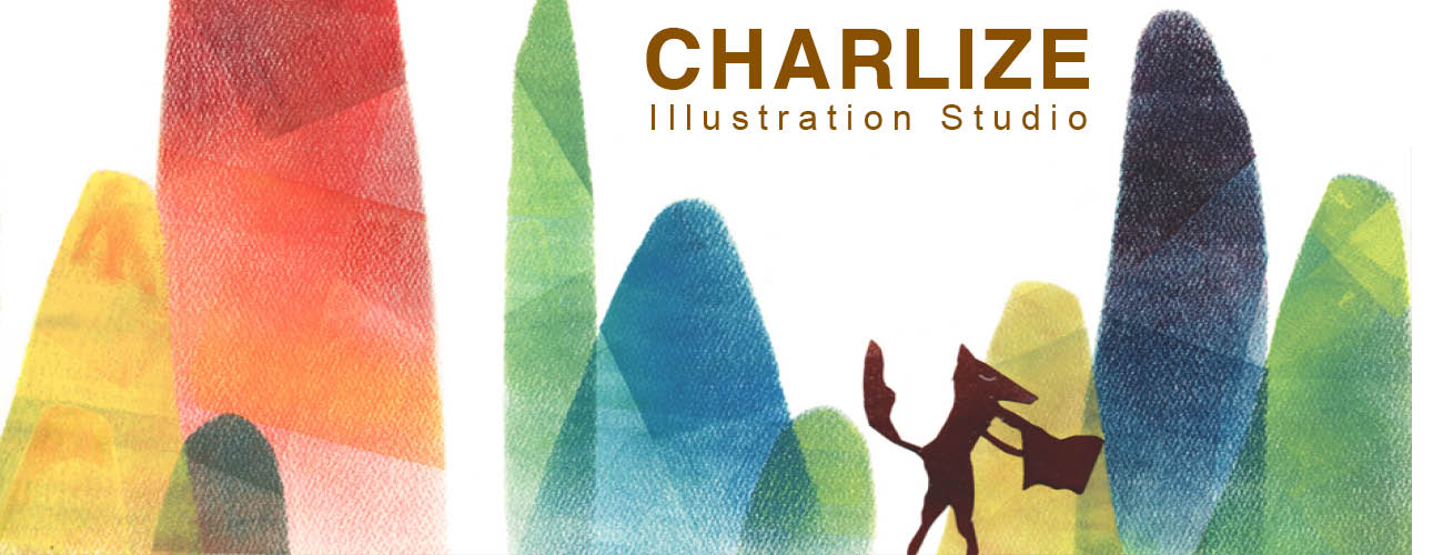 Charlize Illustration Studio