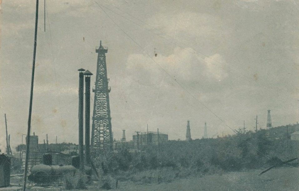 Petroblog Gura Ocnitei old postcard