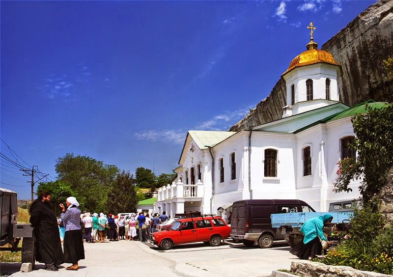 Inkerman Monastery of St. Clement, Ukraine