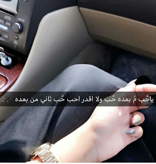 صور حب رومانسية للعشاق Love واحلى كلام حب