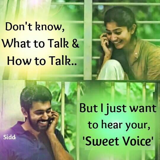 tamil love memes tamil love memes