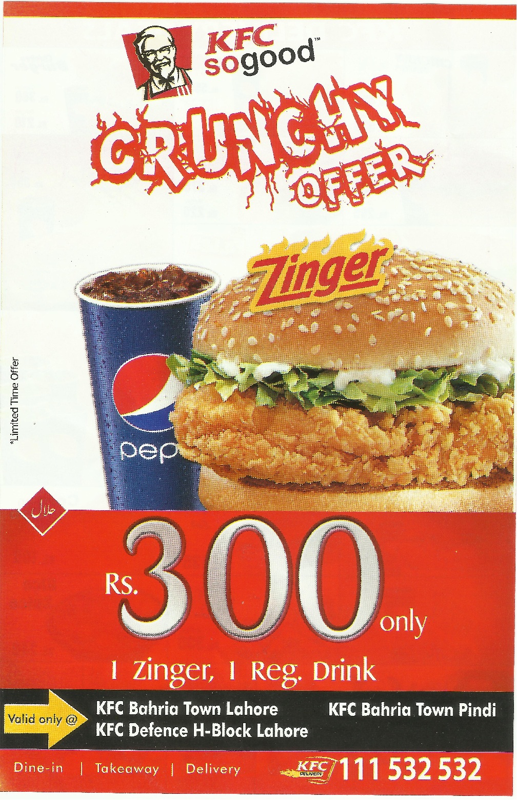 KFC In Bahria Town Lahore A Blog About Bahria Town Bahria Town