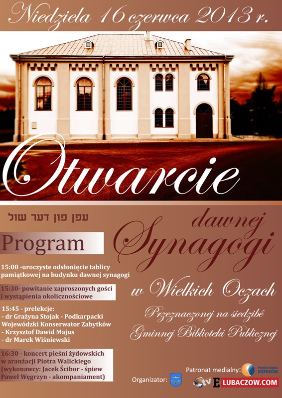 Jewish Heritage Travel Big Events In Poland Next Weekend jewish-heritage-travel-big-events-in-poland-next-weekend