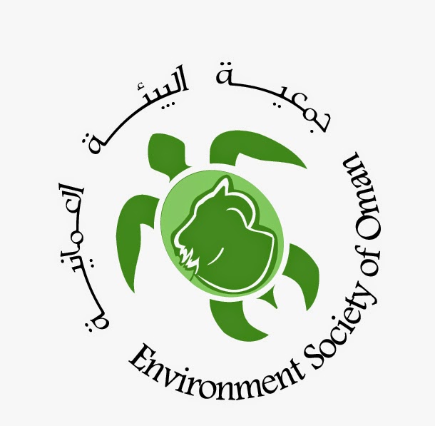 Environment Society of Oman