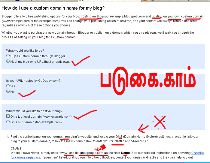 Image result for Tamil domain