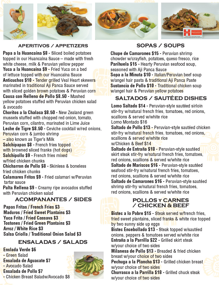 MENU Hugo's Peruvian Restaurant, Rahway NJ 07065 PeruNJ
