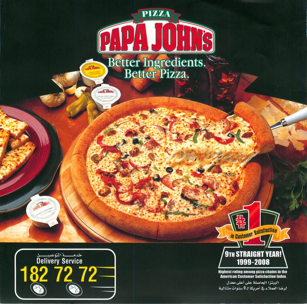 Пицца альфредо рецепт. Пицца Альфредо Нью Йорк пицца. Among us пицца. Папа пицца. Пицца Papa Johns.
