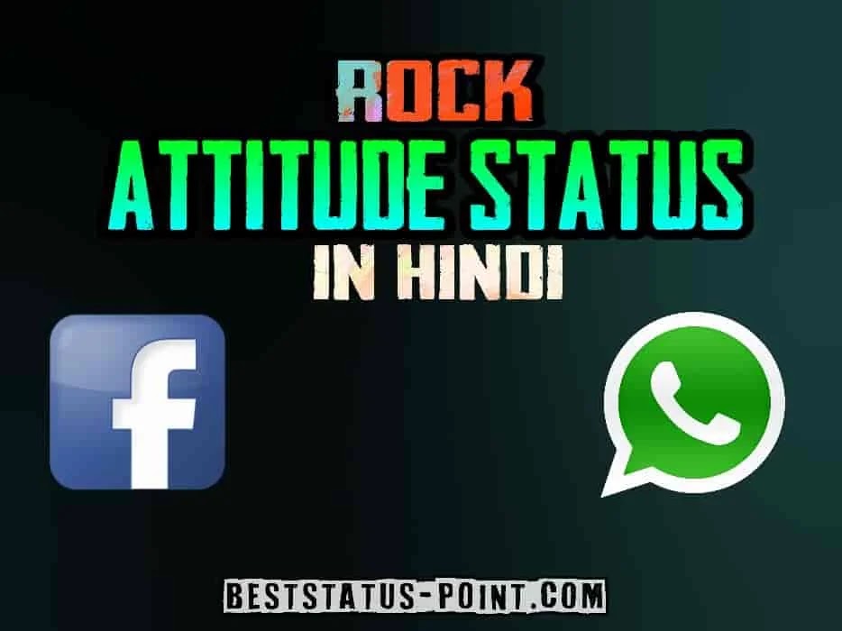 Status 🐈 whatsapp status attitude WhatsApp Status