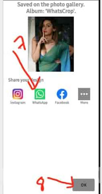 whatsapp मे फुल फोटो कैसे लगाये 2022 । WhatsApp par full dp kaise lagaye