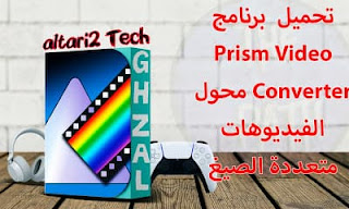 %25D8%25A7%25D9%2584%25D8%25B5%25D9%2588%25D8%25B1%25D8%25A9%2B%25D8%25A7%25D9%2584%25D9%2585%25D8%25BA%25D8%25B1%25D8%25A9%2B%25D9%2584%25D9%2584%25D9%2585%25D9%2588%25D9%2582%25D8%25B9%2B3