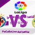 مشاهدة مباراة ريال مدريد وفياريال بث مباشر 1-9-2019 Real Madrid vs Villarreal live