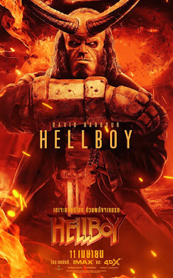 Hellboy 2019 Movie Poster 17
