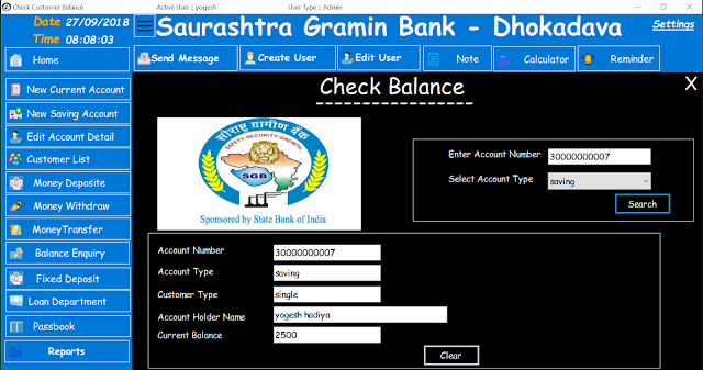 bank management systen , bank managemnet systen in c# , bank management project in .net , bank management systen project download ,bank management system project in c#.net with source code, bank management system project in c#, bank management system project in c# windows application, bank management system project in c# with source code, blood bank management project in c#, banking management system project in c#.net, bank management system project report in c#, blood bank management system project in c#, blood bank management system project in c#.net free download, bank management system project in c# with source code free download, bank management system in c#.net, bank management system project in c#.net with source code, bank management system project in c#, bank management system project in c# windows application, blood bank management system in c#, bank management system project in c# with source code, bank management system project report in c#, bank management system source code in c#, bank management system using c#, bank management system project in c# with source code free download, banking management system project in c#.net,yogesh hadiya una , yogesh hadiya dhokadava , yogesh hadiya ahemedabad , yogesh hadiya bca , yogesh hadiya software enginner,yogesh , yogeshkumar , yogesh kumar , yogeshkumarhadiya , yogesh kumar hadiya , bank management systen , bank managemnet systen in c# , bank management project in .net , bank management systen project download ,bank management system project in c#.net with source code, bank management system project in c#, bank management system project in c# windows application, bank management system project in c# with source code, blood bank management project in c#, banking management system project in c#.net, bank management system project report in c#, blood bank management system project in c#, blood bank management system project in c#.net free download, bank management system project in c# with source code free download, bank management system in c#.net, bank management system project in c#.net with source code, bank management system project in c#, bank management system project in c# windows application, blood bank management system in c#, bank management system project in c# with source code, bank management system project report in c#, bank management system source code in c#, bank management system using c#, bank management system project in c# with source code free download, banking management system project in c#.net,yogesh hadiya una , yogesh hadiya dhokadava , yogesh hadiya ahemedabad , yogesh hadiya bca , yogesh hadiya software enginner,yogesh , yogeshkumar , yogesh kumar , yogeshkumarhadiya , yogesh kumar hadiya ,