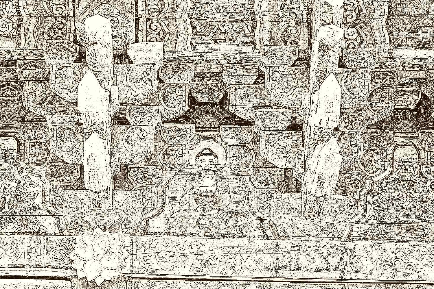 삼각산 화계사 삼각산 화계사