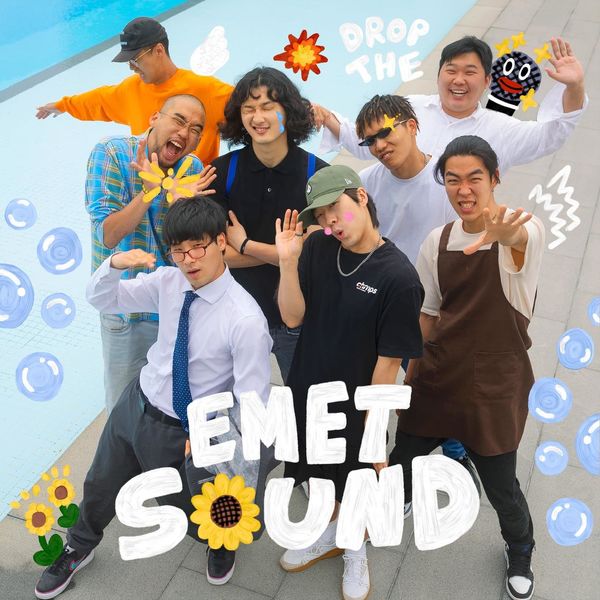 Emetsound – Sunflower – Single