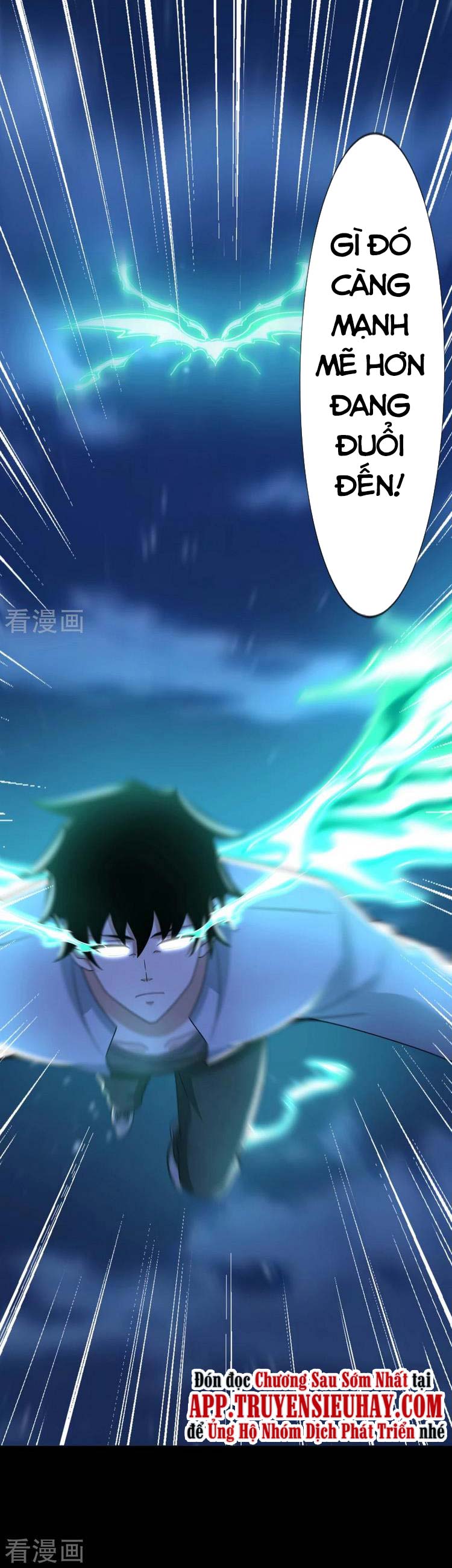 Mạt Thế Vi Vương chapter 404 - Trang 13