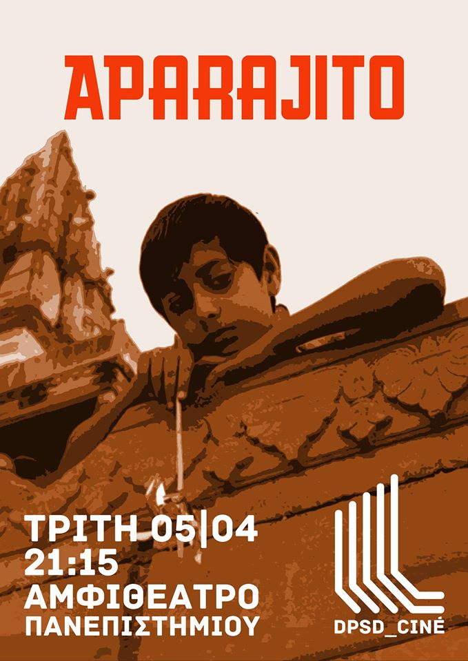 Πραγματική κουκούλα ταινίες σεξ