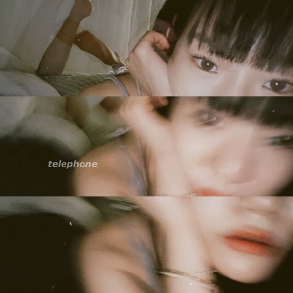 TeRish – Telephone – Single