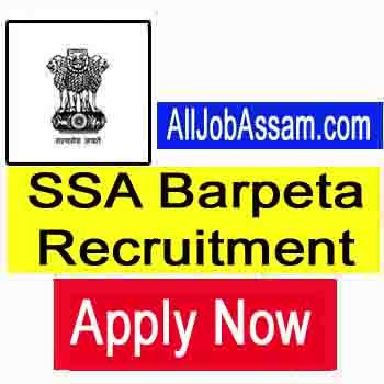 SSA Barpeta Recruitment 2020