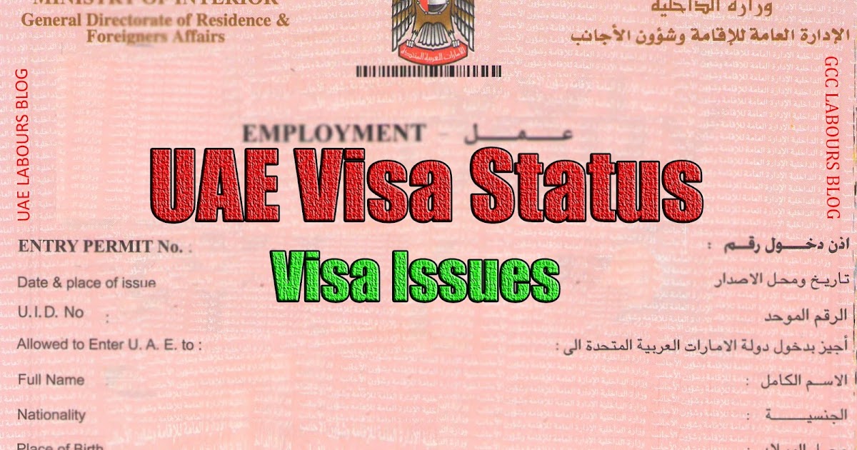 Check Visa Status Online UAE Labours Blog