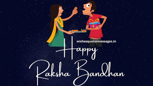 Raksha Bandhan Status Video Download Raksha Bandhan Status Video Download