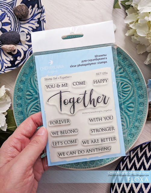 Stamp Set "Together" SET125a