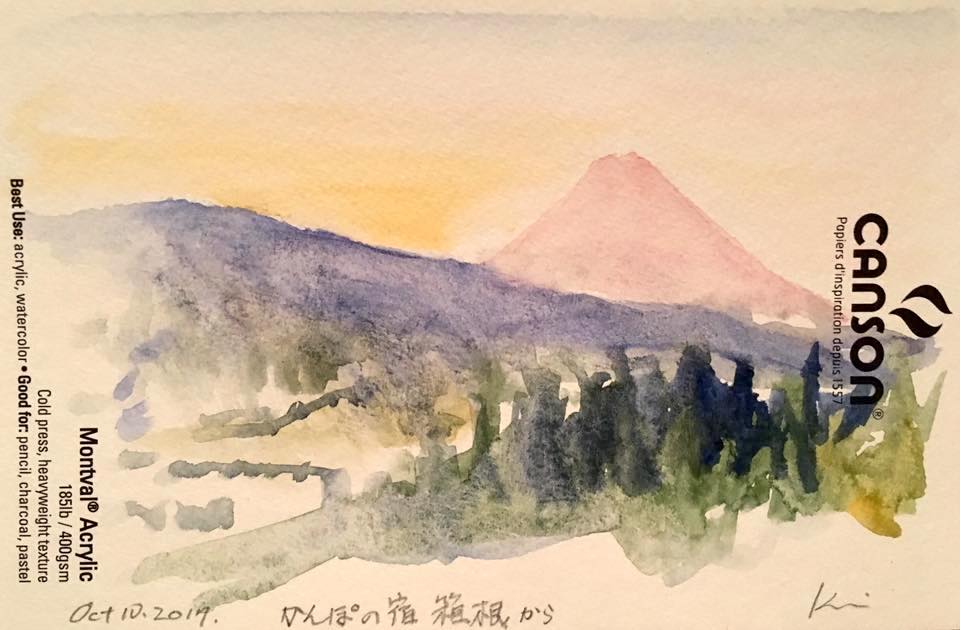 Featured image of post Pencil Mt Fuji Drawing Fuji using oil pastels step by step