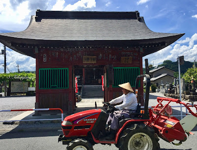 「秩父三十四ヵ所を歩く旅」　日本の風景　秩父　トラクター