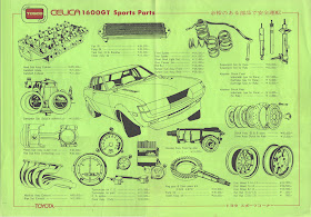 Toyota Celica, A20, tuning, modyfikacje, części, sklep, klasyczna