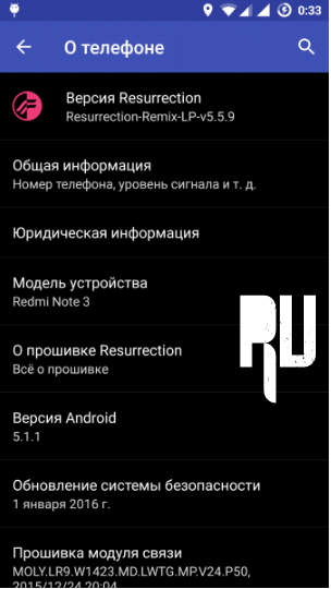 Redmi Note 3 Custom list of custom rom for xiaomi redmi note 3 root update Redmi Note 3 Custom list of custom rom for xiaomi redmi note 3 root update
