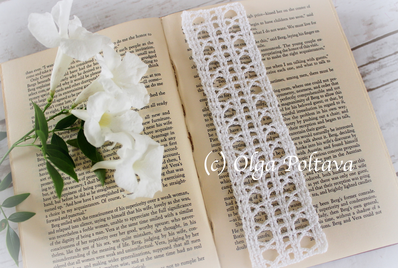 Lacy Crochet Simple Lace Bookmark Free Crochet Pattern