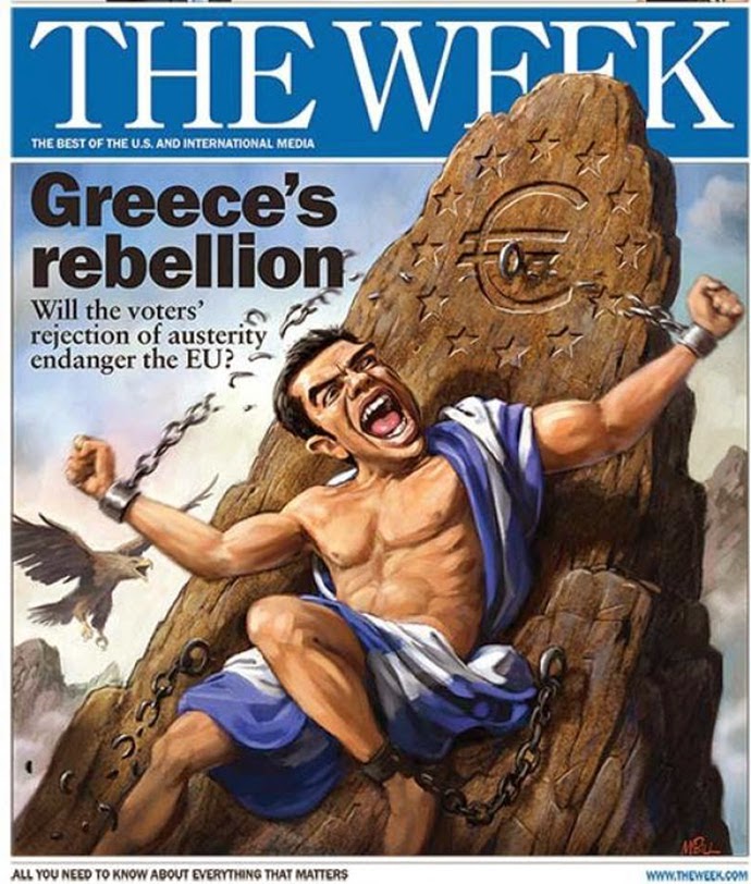 Όλα βοούν: ΑΠΟΔΕΣΜΕΥΣΗ! Όλα βοούν: ΑΠΟΔΕΣΜΕΥΣΗ!