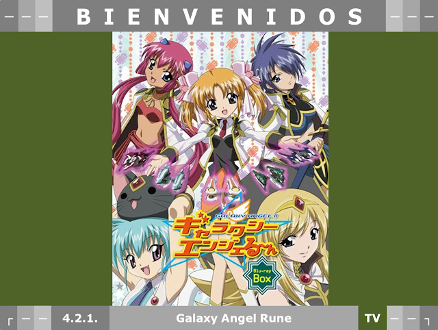 4 - Galaxy Angel Rune (TV) [versión 2] [DVDrip] [Dual] [2006] [13/13] [1.56 GB] - Anime no Ligero [Descargas]