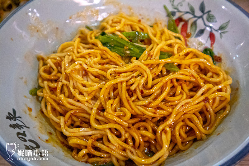 朕點麻小面 朕點麻小麵