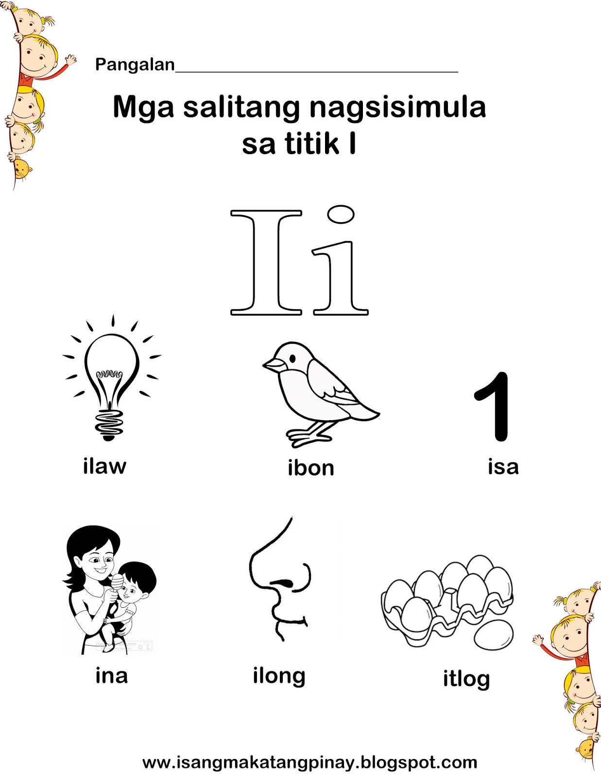 My Homeworks: Mga Salitang Nagsisimula Sa Letrang Oo (may Larawan ...