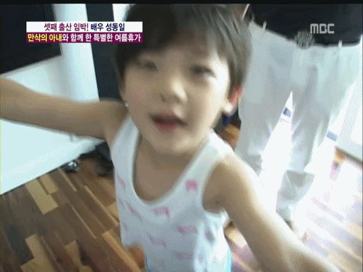 성동일 아들 준이 여섯살때 모습() | 인스티즈