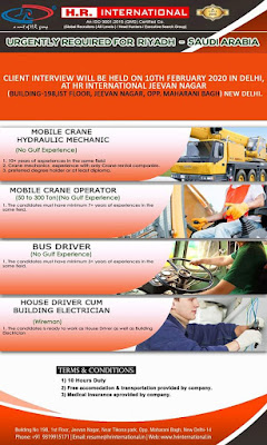 Gulf%2BJob%2BPaper%2B%252830%2529