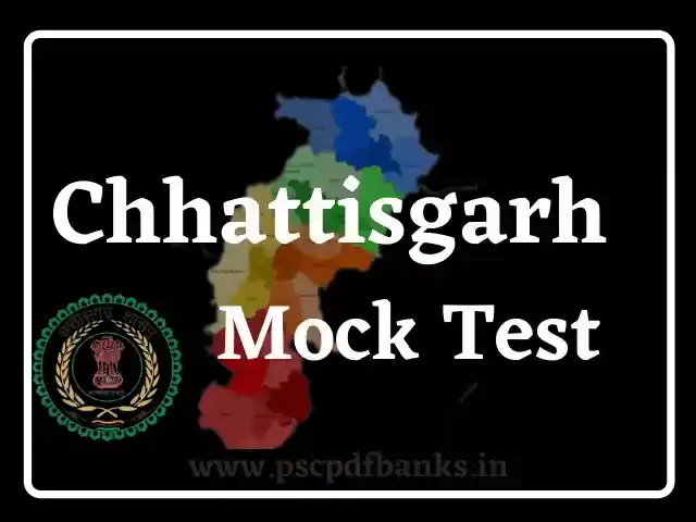 Chhattisgarh Mock Test Malayalam