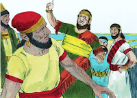 http://www.biblefunforkids.com/2018/03/1-king-rehoboam.html