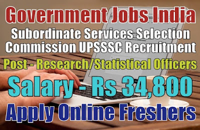 UPSSSC Recruitment 2019