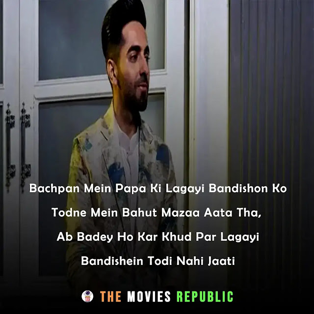 ayushmann khurrana dialogues,ayushmann khurrana quotes,ayushmann khurrana status,ayushmann khurrana shayari, ayushmann khurrana captions,आयुष्मान खुराना के डायलोग