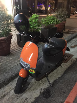 My scooter, for getting around the place I live, City of Taichung middle part of Taiwan