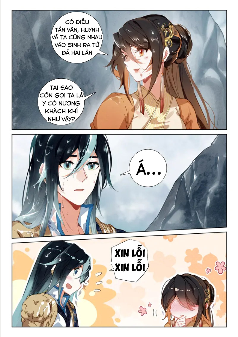 Phi Kiếm Vấn Đạo chapter 27 - Trang 15