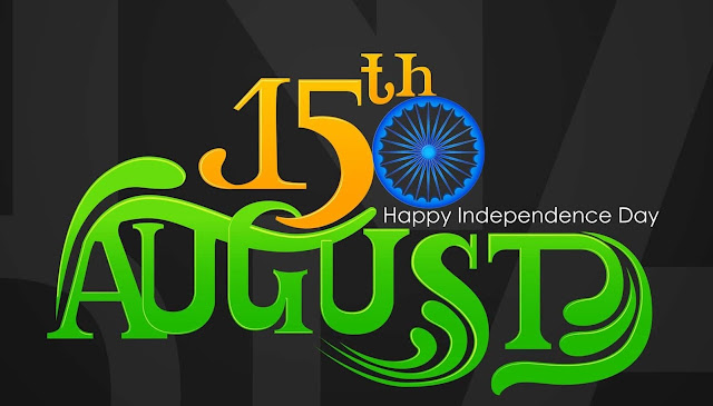 Happy 15 August Images, Wallpaper, Dp and Photos Download 2021