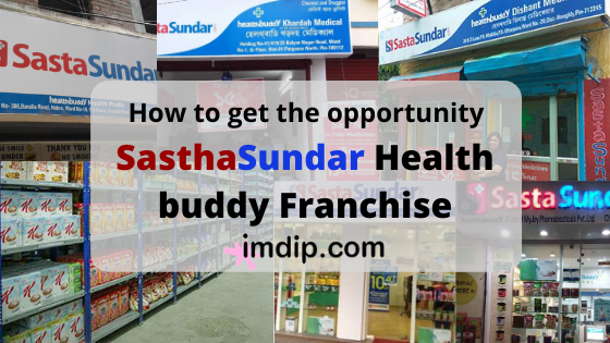 SasthaSundar pharmacy franchise business- Cost, investments