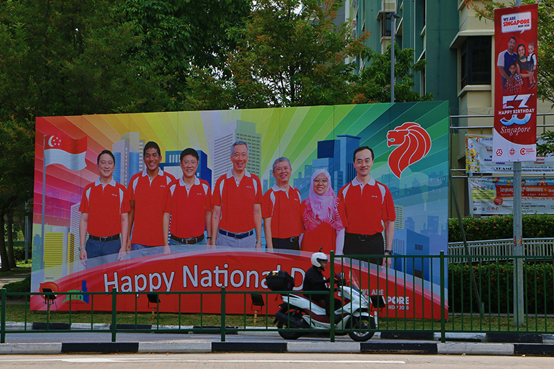 IMG_6029National_Day_billboard_Sengkang_Singapore_Aug1018.jpg